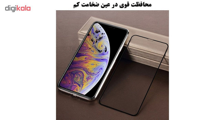 محافظ صفحه نمایش تراستکتور مدل GSS مناسب برای گوشی موبایل اپل iPhone XS Max