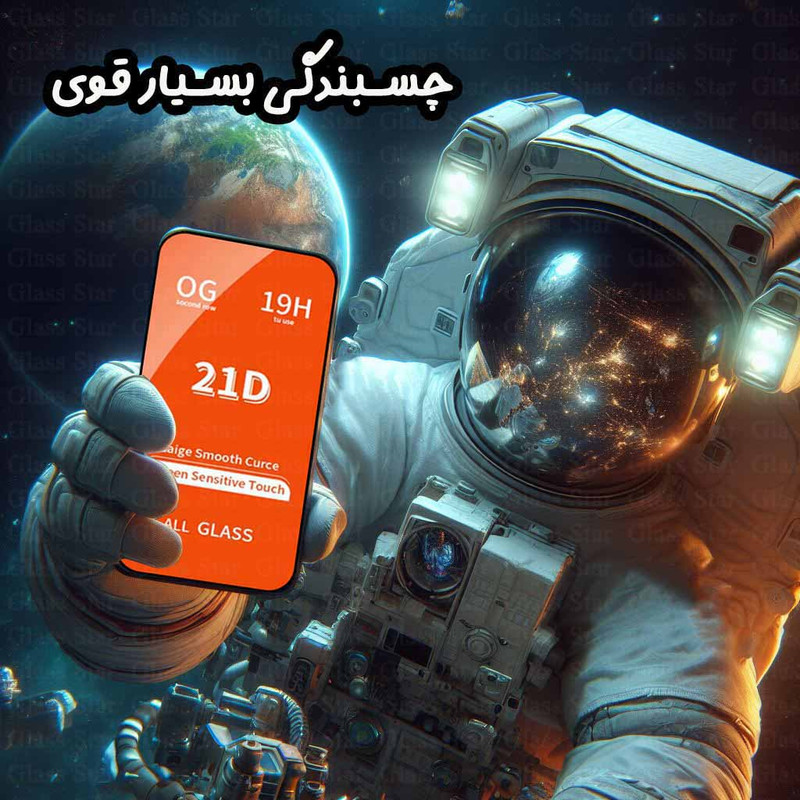 محافظ صفحه نمایشD`HARD مدل FULLGS مناسب برای گوشی موبایل سامسونگ Galaxy A9 2018