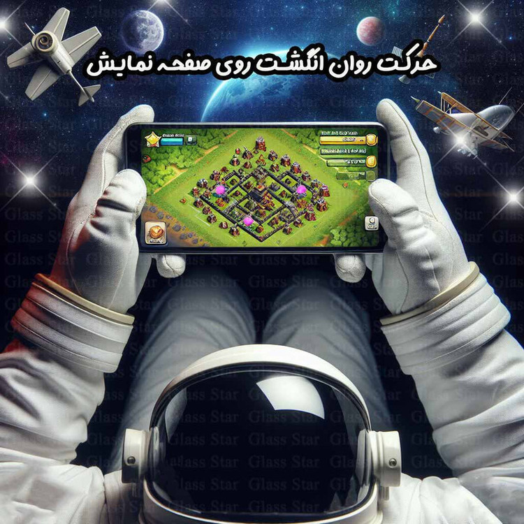 محافظ صفحه نمایشD`HARD مدل FULLGS مناسب برای گوشی موبایل سامسونگ Galaxy A9 2018