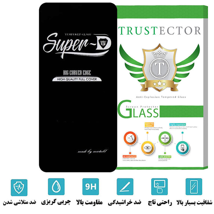 محافظ صفحه نمایش تراستکتور مدل SUPERPLUST مناسب برای گوشی موبایل آنر 50 Lite