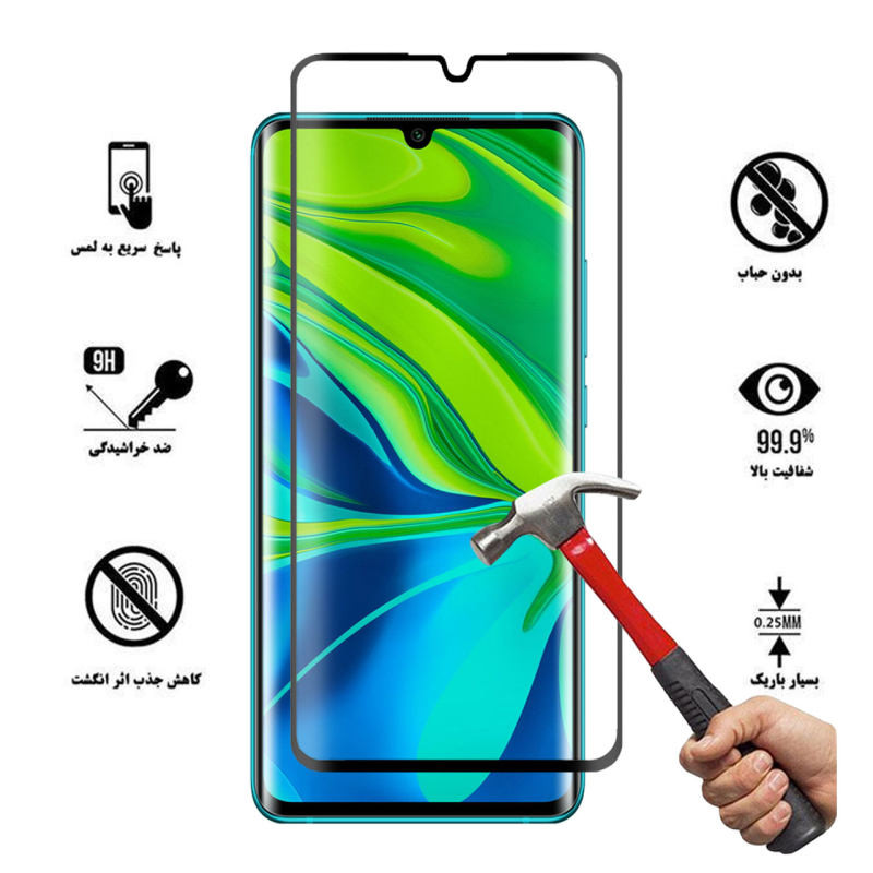 محافظ صفحه نمایش سرامیکی شهر گلس مدل CRA مناسب برای گوشی موبایل سامسونگ Galaxy Note8
