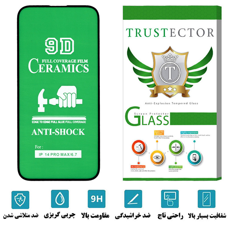 محافظ صفحه نمایش سرامیکی تراستکتور مدل CRTA مناسب برای گوشی موبایل اپل iPhone 14 Pro Max