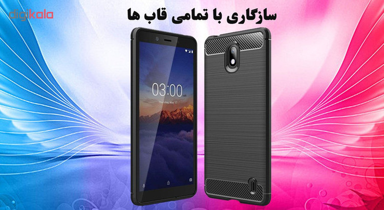 محافظ صفحه نمایش تراستکتور مدل GSS مناسب برای گوشی موبایل نوکیا 1 Plus