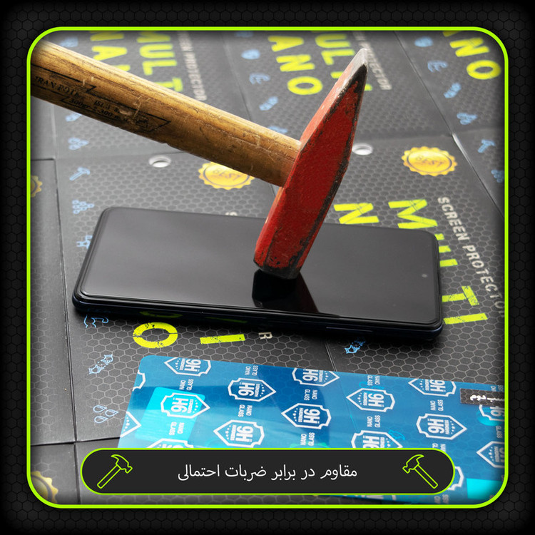 محافظ صفحه نمایش مولتی نانو مدل X-S1N مناسب برای گوشی موبایل آنر 8A