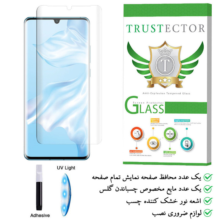 محافظ صفحه نمایش یووی لایت تراستکتور مدل UVT مناسب برای گوشی موبایل هوآوی P30 Pro