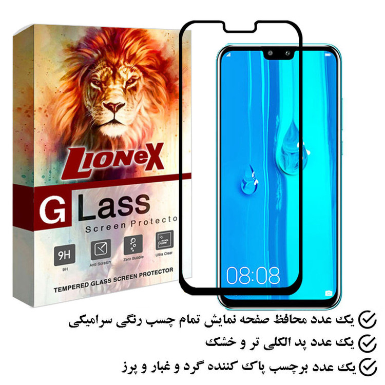 محافظ صفحه نمایش سرامیکی لایونکس مدل CRS مناسب برای گوشی موبایل آنر 8X