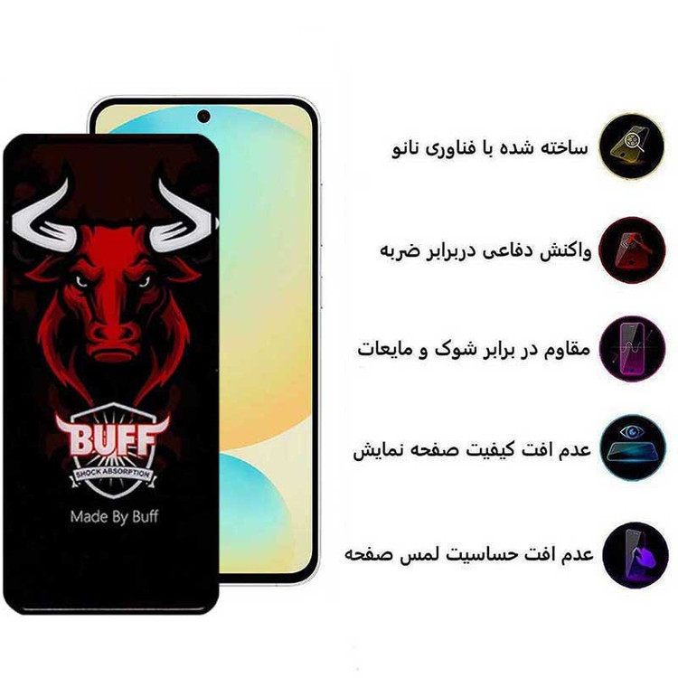 محافظ صفحه نمایش بوف مدل Ceramic Pro مناسب برای گوشی موبایل سامسونگ Galaxy S24 FE/ A55 / A35