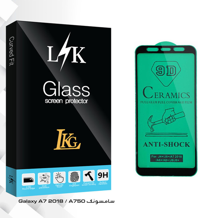 محافظ صفحه نمایش سرامیکی ال کا جی مدل LK Glass مناسب برای گوشی موبایل سامسونگ Galaxy A7 2018 / A750