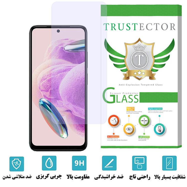 محافظ صفحه نمایش سیمپل تراستکتور مدل SIMPLT مناسب برای گوشی موبایل شیائومی Redmi Note 12S