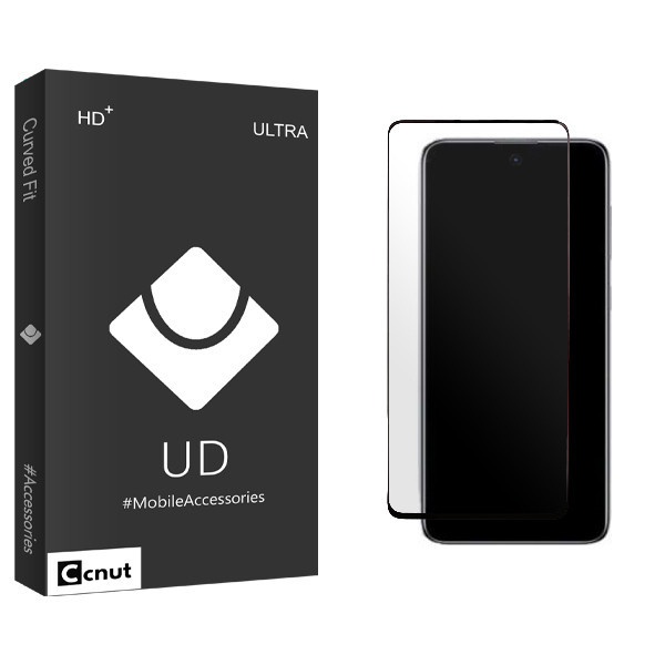 محافظ صفحه نمایش کوکونات مدل UDB Ultra NEW مناسب برای گوشی موبایل سامسونگ Galaxy A73 5G