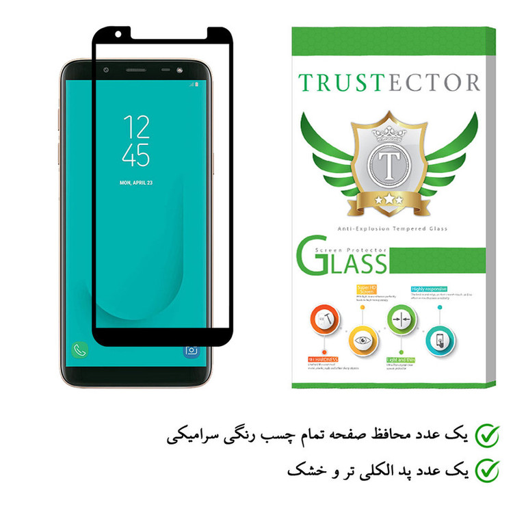 محافظ صفحه نمایش سرامیکی تراستکتور مدل CRM مناسب برای گوشی موبایل سامسونگ Galaxy J6