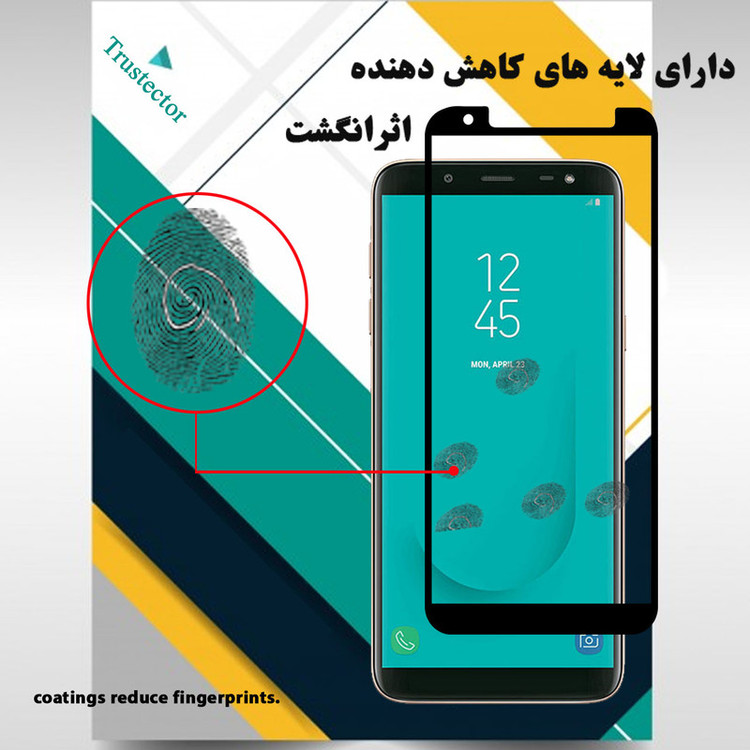 محافظ صفحه نمایش سرامیکی تراستکتور مدل CRM مناسب برای گوشی موبایل سامسونگ Galaxy J6