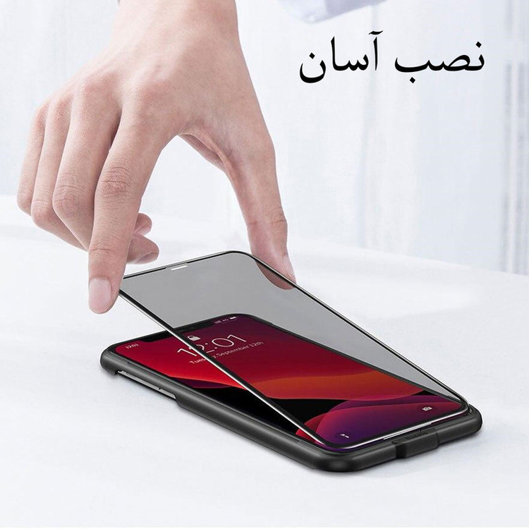 محافظ صفحه نمایش حریم شخصی مدل PRV مناسب برای گوشی موبایل اپل iPhone 12 Pro Max