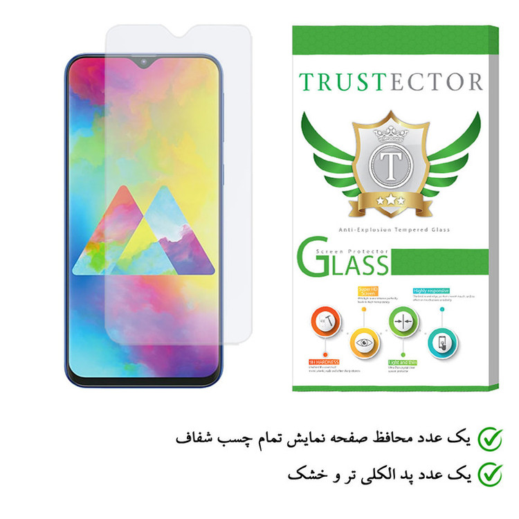 محافظ صفحه نمایش تراستکتور مدل SMTA-Glass مناسب برای گوشی موبایل سامسونگ Galaxy M20