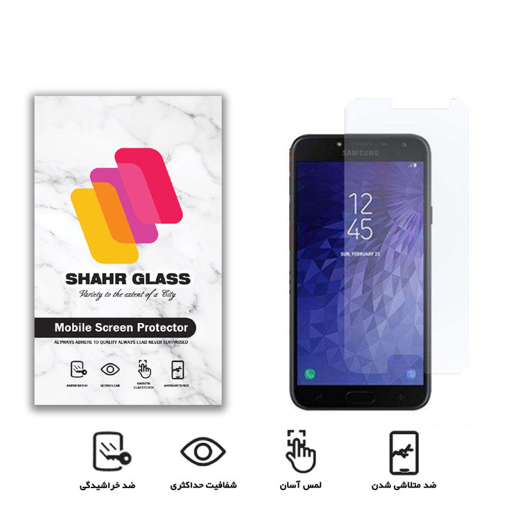 محافظ صفحه نمایش شهر گلس مدل SMP مناسب برای گوشی موبایل سامسونگ Galaxy J4 2018