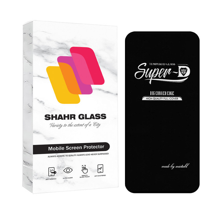 محافظ صفحه نمایش شهر گلس مدل SUPERDS مناسب برای گوشی موبایل اپل iPhone 15