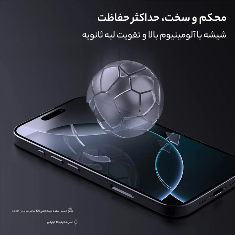 محافظ صفحه نمایش D'Hard مدل H Plus Pro مناسب برای گوشی موبایل اپل iPhone 16 Pro Max به همراه کیت نصب