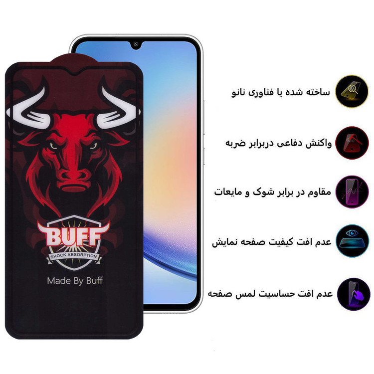 محافظ صفحه نمایش سرامیکی بوف مدل Ceramic Pro مناسب برای گوشی موبایل سامسونگ Galaxy A34 5G