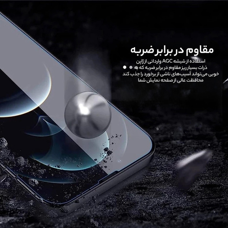 محافظ صفحه نمایش بوف مدل 5D مناسب برای گوشی موبایل سامسونگ Galaxy A16 5G/ A16 4G
