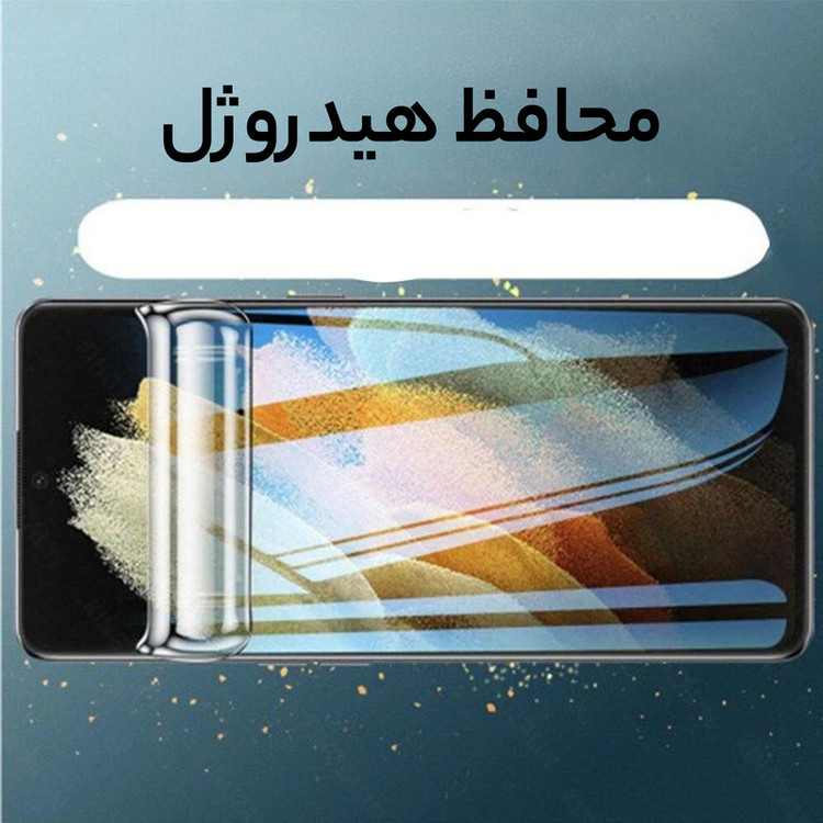 محافظ صفحه نمایش بوف مدل 5D مناسب برای گوشی موبایل سامسونگ Galaxy A16 5G/ A16 4G