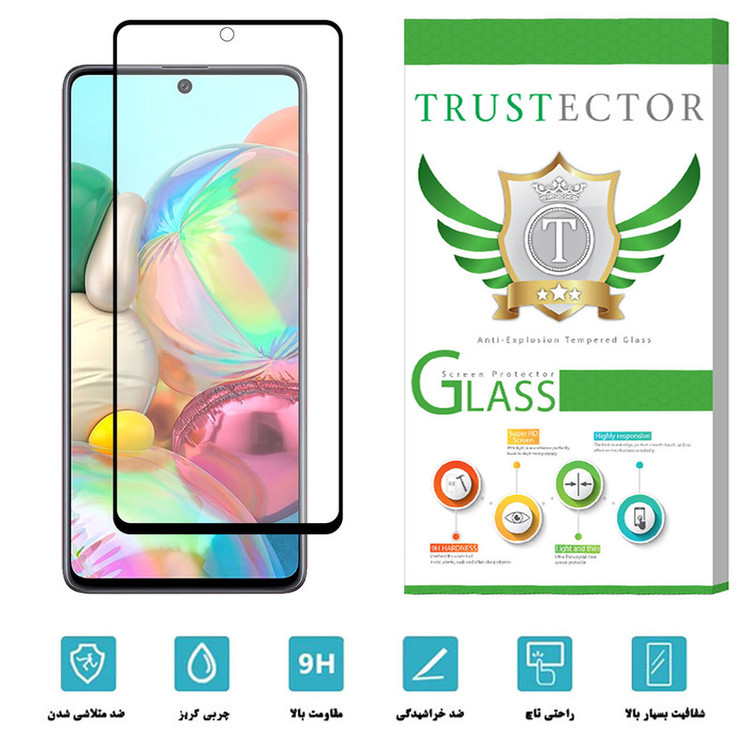 محافظ صفحه نمایش سرامیکی تراستکتور مدل CMA-T مناسب برای گوشی موبایل سامسونگ Galaxy S20 FE