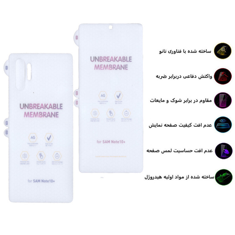 محافظ صفحه نمایش بوف مدل Hgm15 مناسب برای گوشی موبایل سامسونگ Galaxy Note 10 Plus به همراه پشت گوشی مات