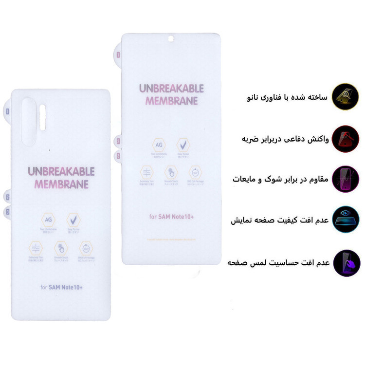 محافظ صفحه نمایش بوف مدل Hgm15 مناسب برای گوشی موبایل سامسونگ Galaxy Note 10 Plus به همراه پشت گوشی مات