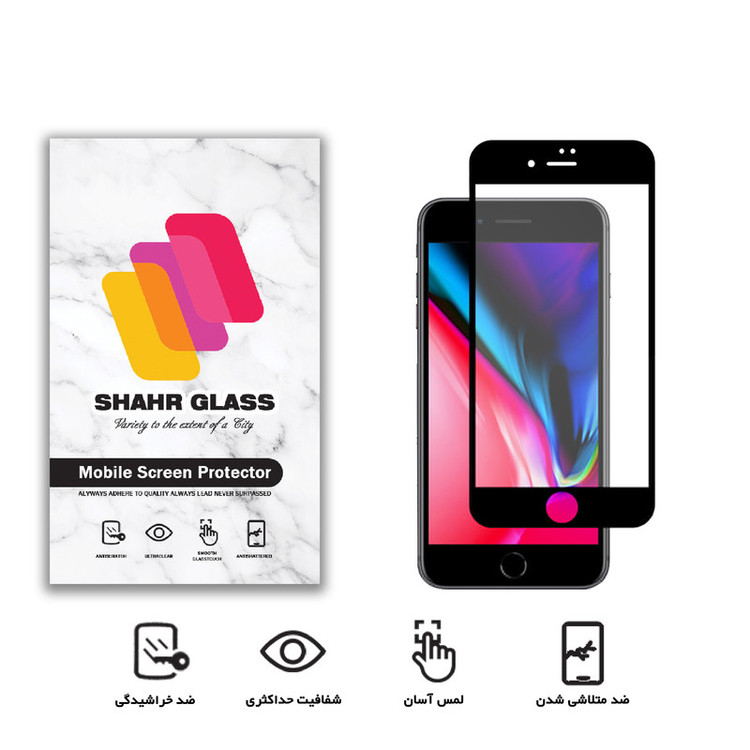 محافظ صفحه نمایش سرامیکی شهر گلس مدل CMT مناسب برای گوشی موبایل اپل iPhone SE 2020