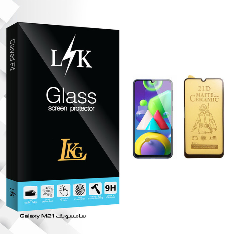 محافظ صفحه نمایش سرامیکی ال کا جی مدل LK Glass مناسب برای گوشی موبایل سامسونگ Galaxy M21