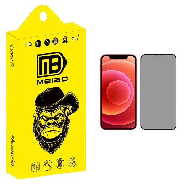 محافظ صفحه نمایش حریم شخصی میبو مدل Nano Plus مناسب برای گوشی موبایل اپل iPhone 12 Mini