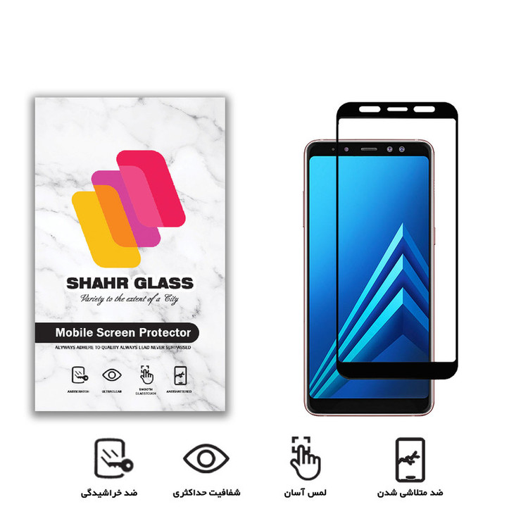محافظ صفحه نمایش سرامیکی شهر گلس مدل CRM مناسب برای گوشی موبایل سامسونگ Galaxy A8 Plus 2018