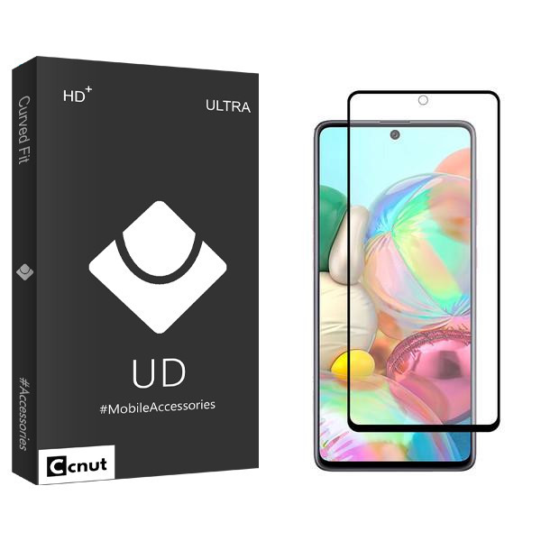 محافظ صفحه نمایش سرامیکی کوکونات مدل UDB2 مناسب برای گوشی موبایل سامسونگ Galaxy A71