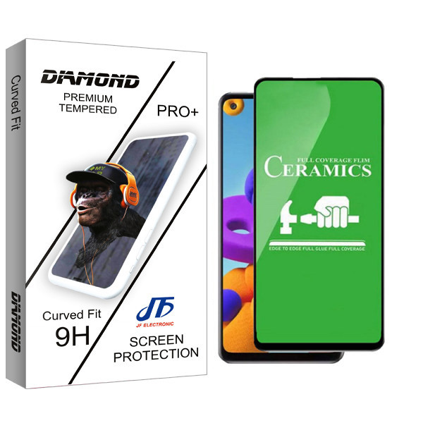محافظ صفحه نمایش سرامیکی جی اف مدل Diamond glass مناسب برای گوشی موبایل سامسونگ galaxy S20FE