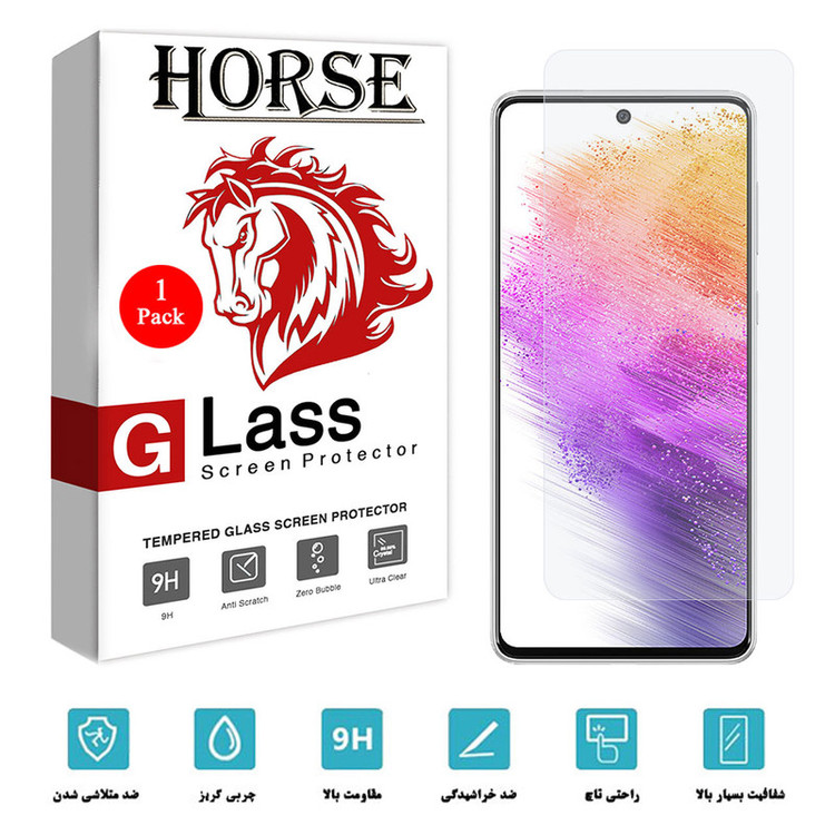 محافظ صفحه نمایش هورس مدل SMP01 مناسب برای گوشی موبایل سامسونگ Galaxy A73 5G