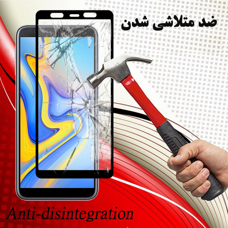 محافظ صفحه نمایش سرامیکی هورس مدل CMT مناسب برای گوشی موبایل سامسونگ Galaxy J6 Plus