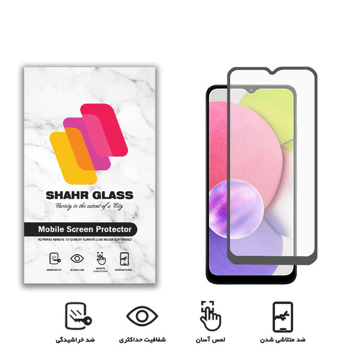 محافظ صفحه نمایش سرامیکی شهر گلس مدل CMT مناسب برای گوشی موبایل سامسونگ Galaxy A03