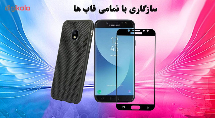 محافظ صفحه نمایش تراستکتور مدل GSS مناسب برای گوشی موبایل سامسونگ Galaxy J7 Pro