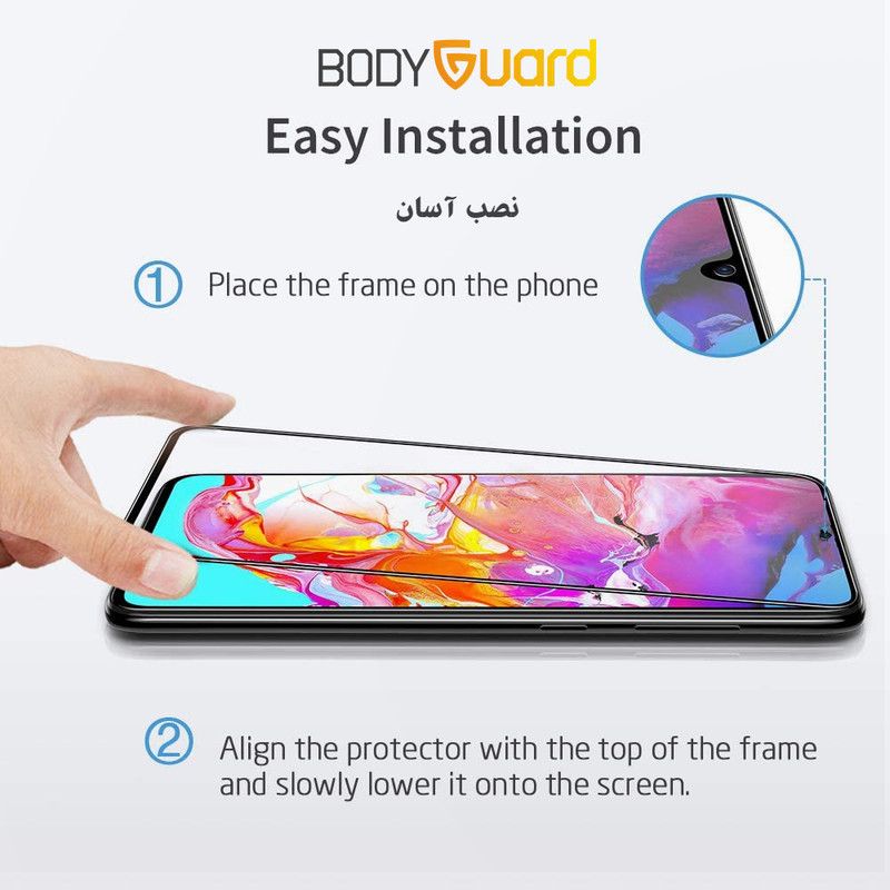 محافظ صفحه نمایش شیشه ای بادیگارد مدل FS مناسب برای گوشی موبایل سامسونگ Galaxy A55