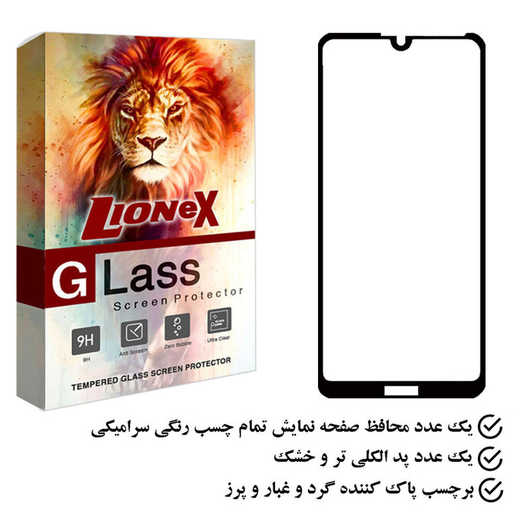 محافظ صفحه نمایش سرامیکی لایونکس مدل CRS مناسب برای گوشی موبایل هوآوی Y7 Prime 2019