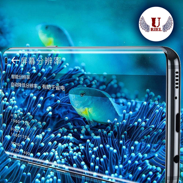 محافظ صفحه نمایش گوشی یوریل گلس مدل Front-HG مناسب برای گوشی موبایل سامسونگ Galaxy Z Fold5