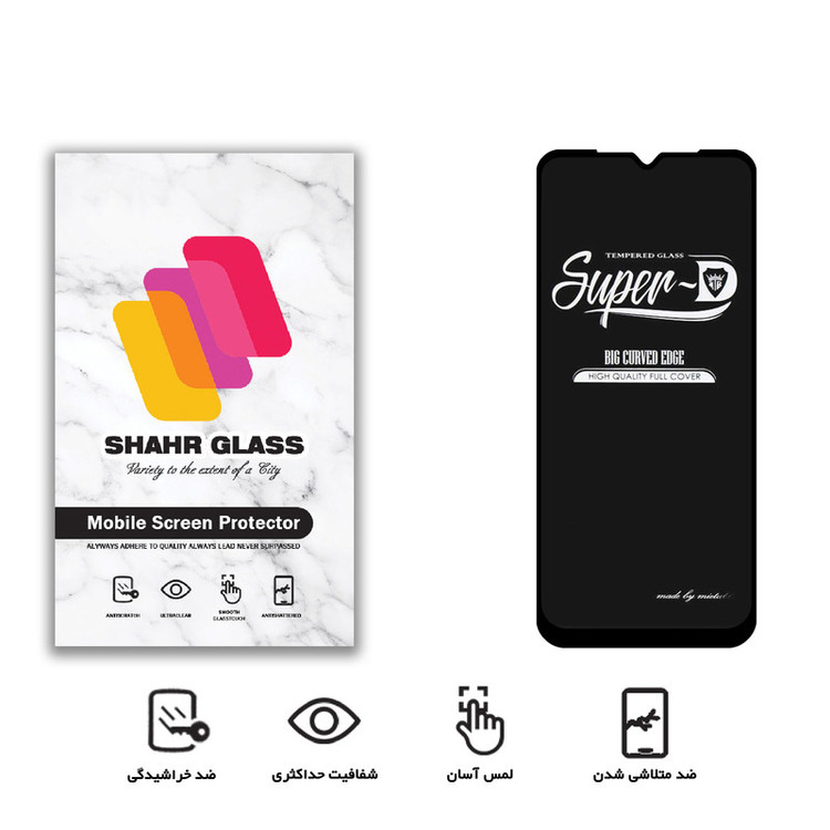 محافظ صفحه نمایش شهر گلس مدل SUPERD مناسب برای گوشی موبایل سامسونگ Galaxy A04s