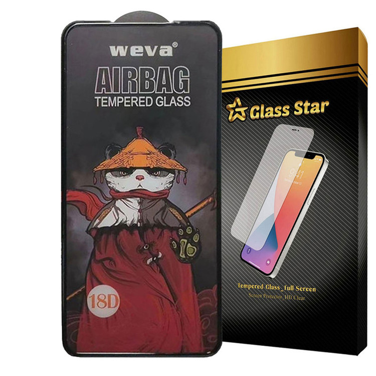 محافظ صفحه نمایش گلس استار مدل AIRSTAAR مناسب برای گوشی موبایل سامسونگ Galaxy A54