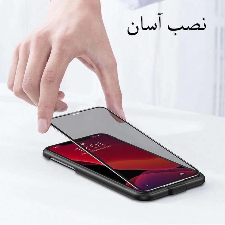 محافظ صفحه نمایش لیتو مدل 2.5D مناسب برای گوشی موبایل اپل Iphone 13 ProMax
