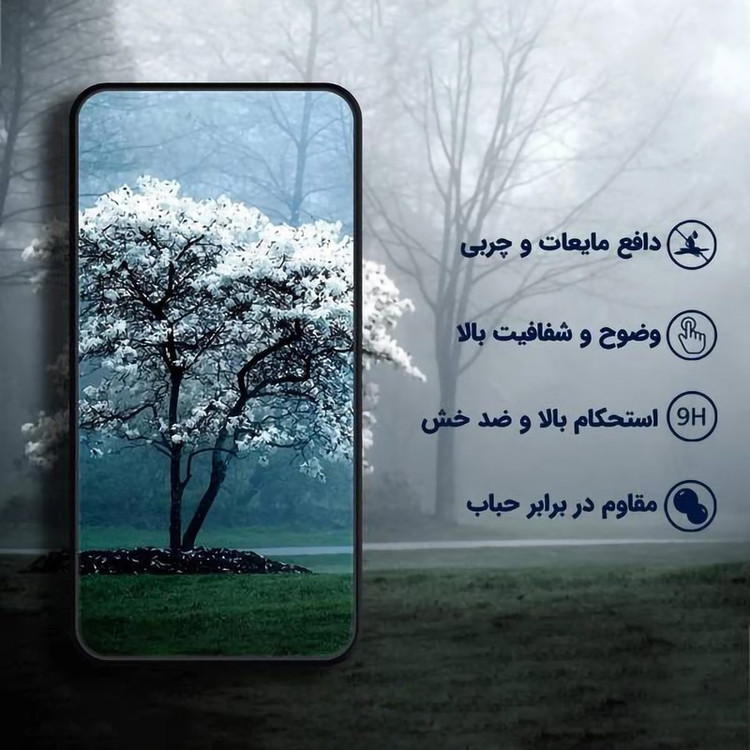 محافظ صفحه نمایش لیتو مدل 2.5D مناسب برای گوشی موبایل اپل Iphone 13 ProMax