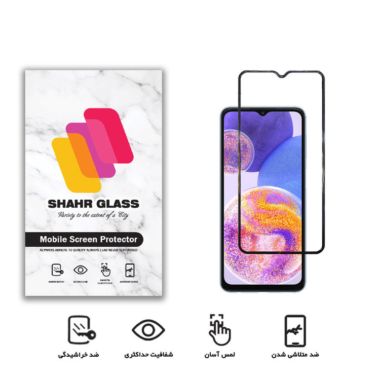 محافظ صفحه نمایش شهر گلس مدل WEVA مناسب برای گوشی موبایل سامسونگ Galaxy A23
