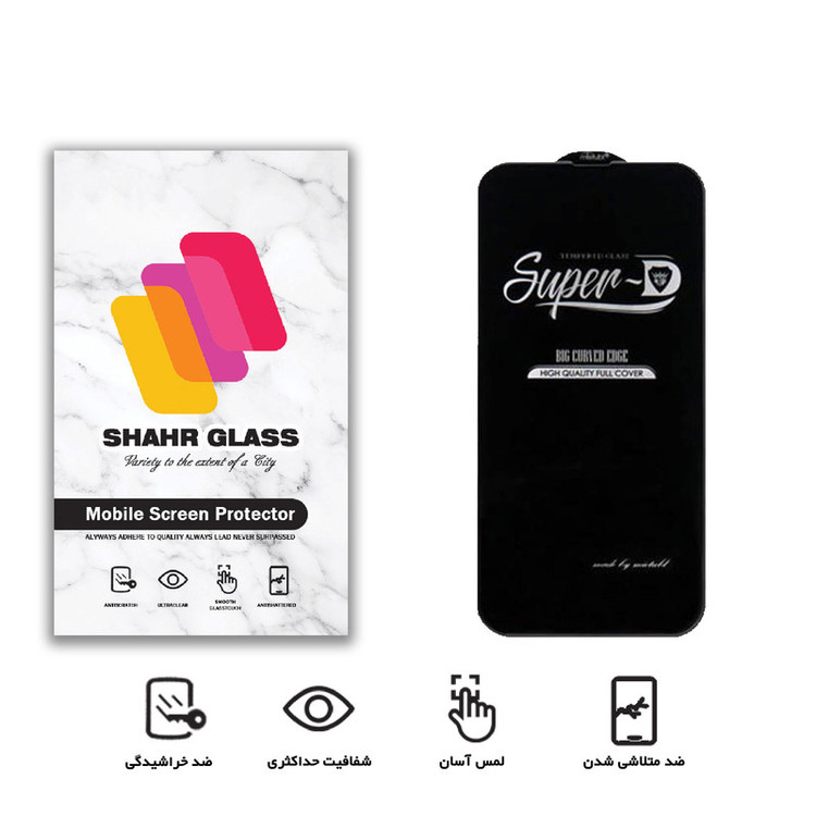 محافظ صفحه نمایش شهر گلس مدل SUPERD مناسب برای گوشی موبایل اپل iPhone 13 / 13 Pro