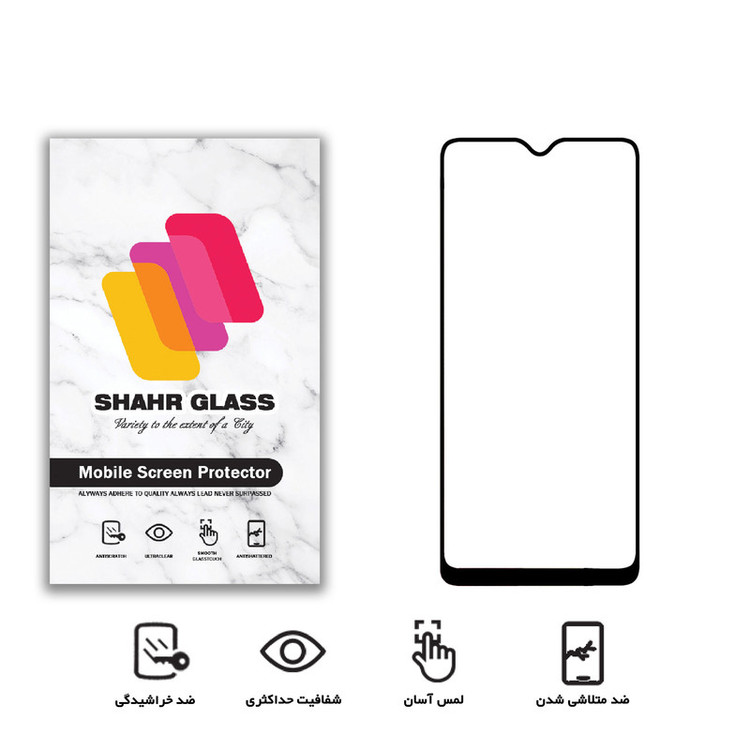 محافظ صفحه نمایش سرامیکی شهر گلس مدل CRM مناسب برای گوشی موبایل سامسونگ Galaxy A12 / A02s / A03s / A03 Core