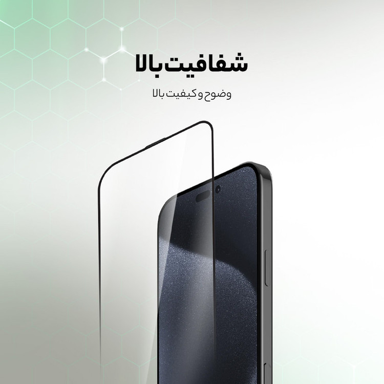 محافظ صفحه نمایش شیشه ای مولتی نانو مدل Antis مناسب برای گوشی موبایل سامسونگ Galaxy A35 / A55