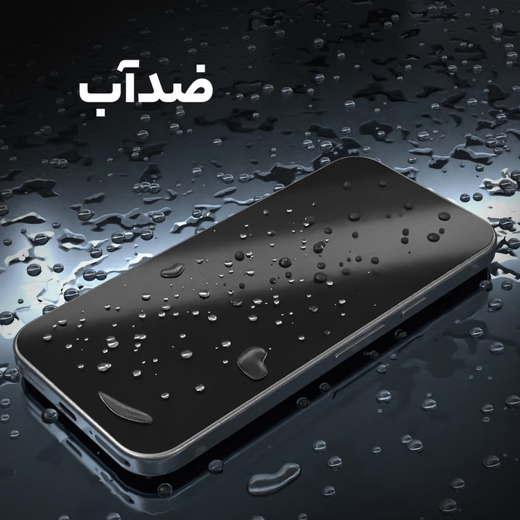 محافظ صفحه نمایش شیشه ای مولتی نانو مدل Antis مناسب برای گوشی موبایل سامسونگ Galaxy A35 / A55