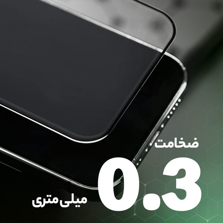 محافظ صفحه نمایش شیشه ای مولتی نانو مدل Antis مناسب برای گوشی موبایل سامسونگ Galaxy A35 / A55